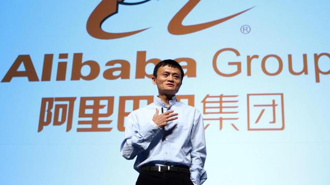 Alibaba et les milliers de voleurs