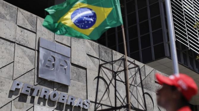 La justice brésilienne devrait céder le réseau de gazoduc de Petrobras à Engie