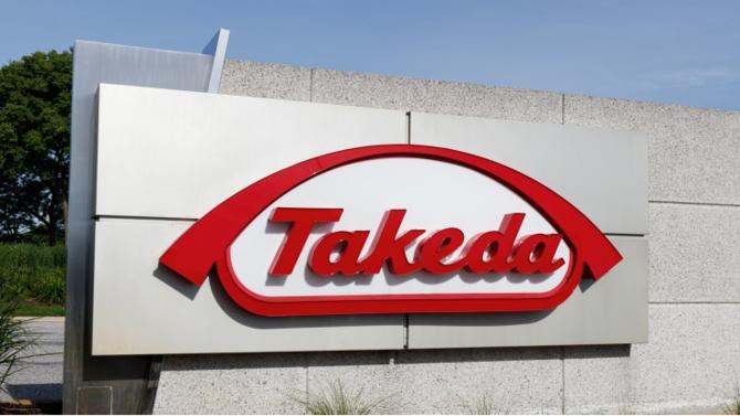 Le rapprochement des laboratoires Takeda et Shire bouleverse le monde de la pharmacie. Si ce groupe n’arrive qu’au huitième rang des leaders mondiaux du secteur, sa capacité d’innovation et de production de brevets augure d’avantages stratégiques décisifs.