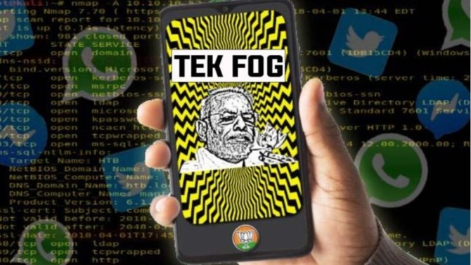 Tek Fog, l’appli indienne qui manipule l’opinion